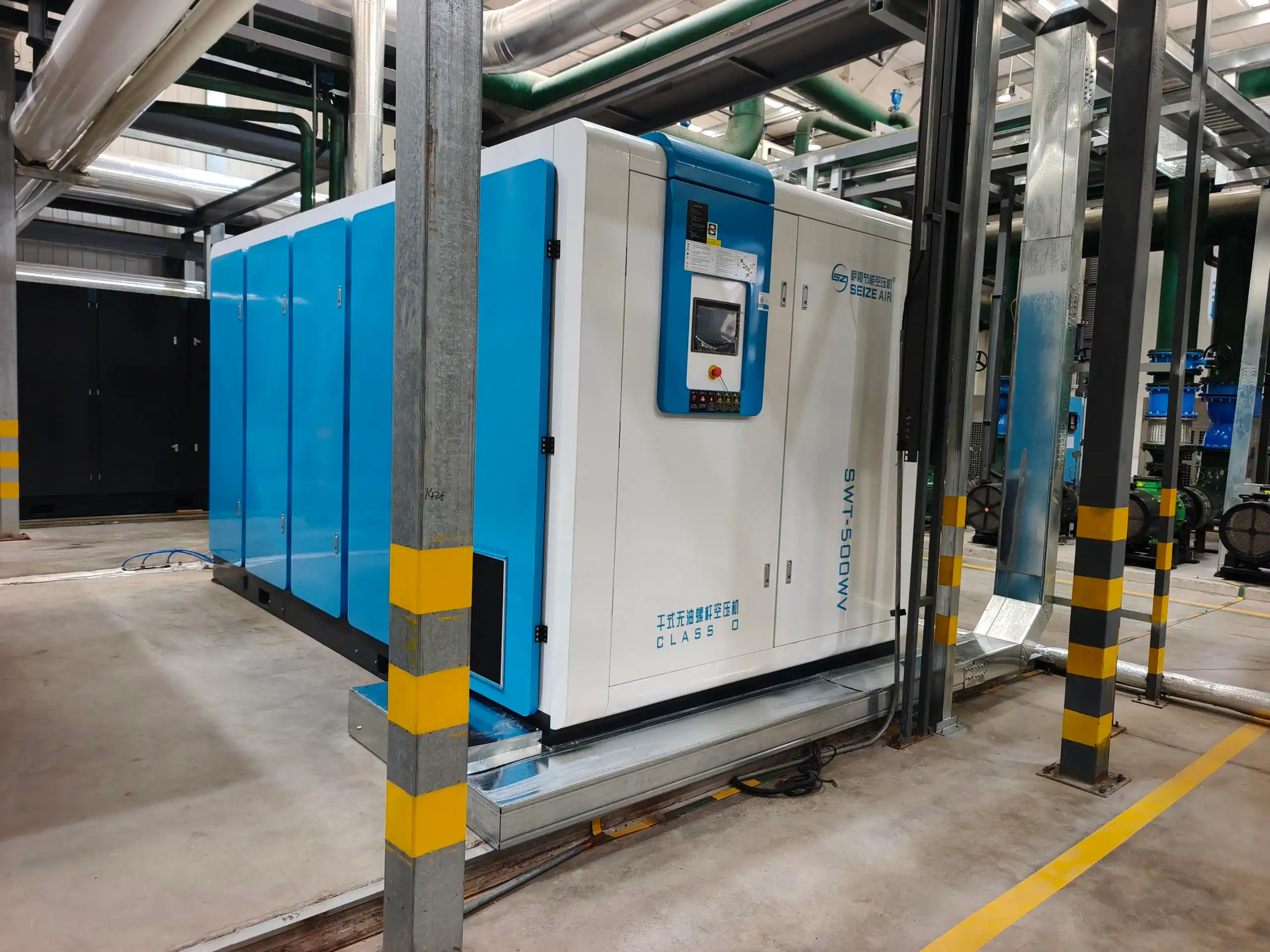 Воздушен компресор со завртки со 500KW PM VSD сув тип без масло