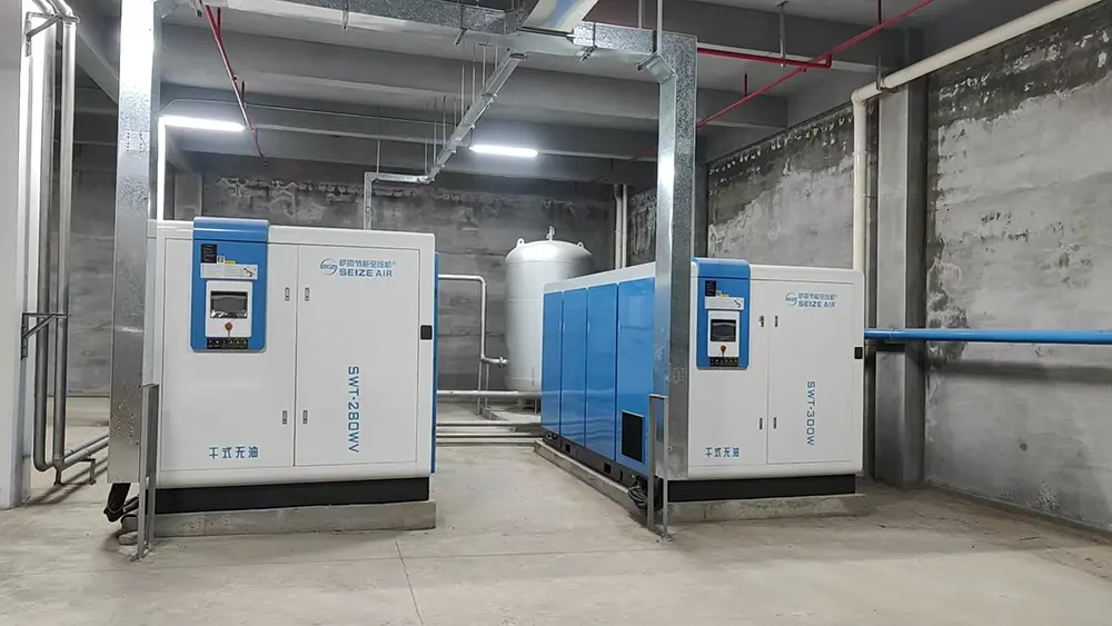Three Stage Pm Vsd Dry Type Oil Free Screw Air Compressor